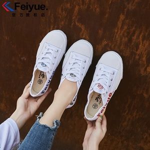 Feiyue Great design sneakers